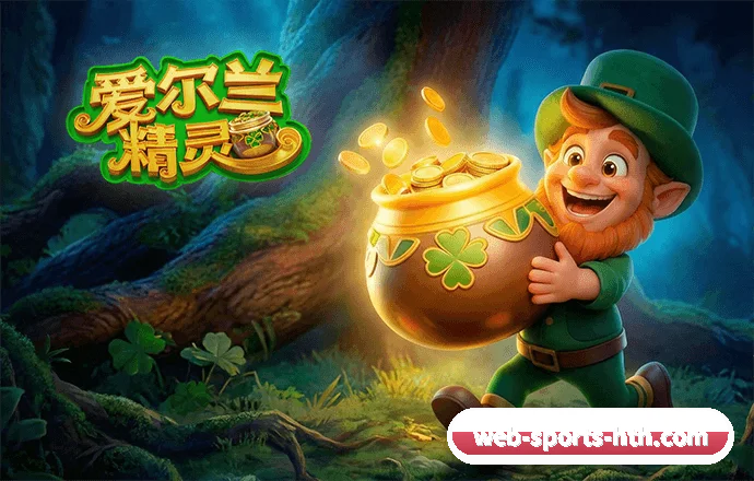 数智升级